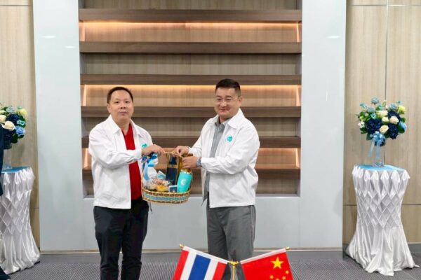 LINE_ALBUM_16-10-68 ประชุมหารือแนวทางการจัดการศึกษา_251017_20