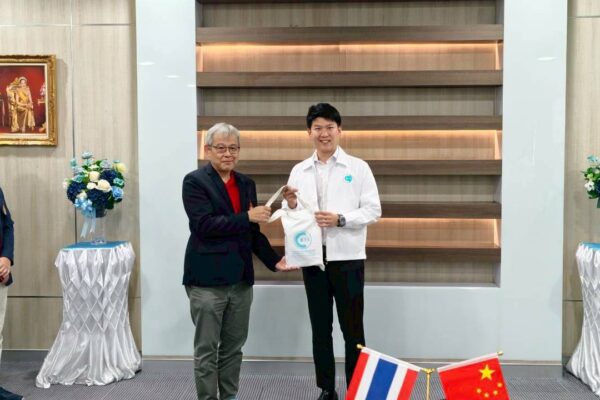 LINE_ALBUM_16-10-68 ประชุมหารือแนวทางการจัดการศึกษา_251017_27