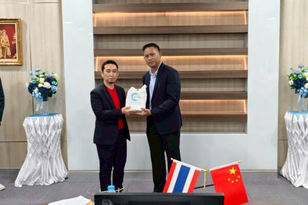 LINE_ALBUM_16-10-68 ประชุมหารือแนวทางการจัดการศึกษา_251017_28