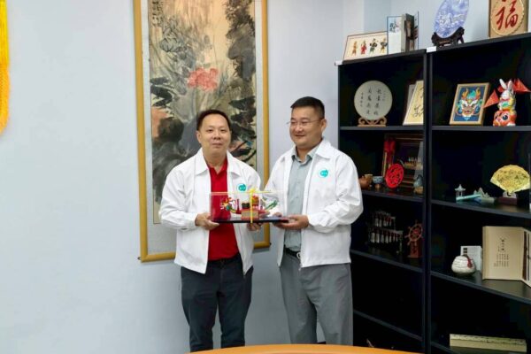 LINE_ALBUM_16-10-68 ประชุมหารือแนวทางการจัดการศึกษา_251017_63