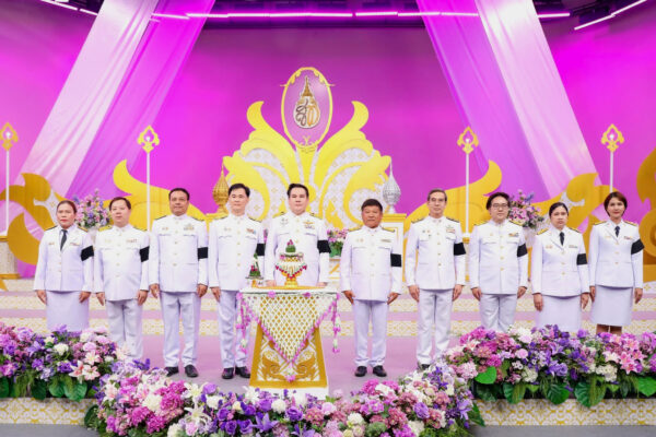 จดหมายข่าว 02