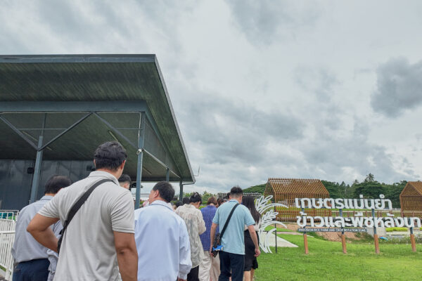 dji_mimo_20260811_142934_0168_1786438824092_photo