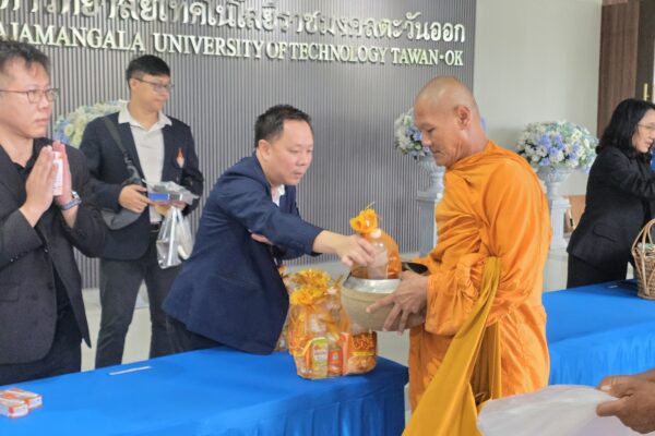 15092569_โครงการวันราชมงคลน้อมเกล้า_12