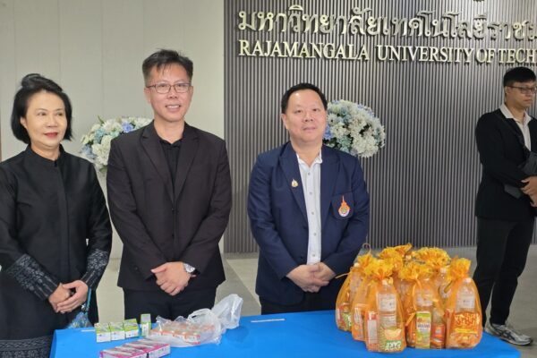15092569_โครงการวันราชมงคลน้อมเกล้า_17